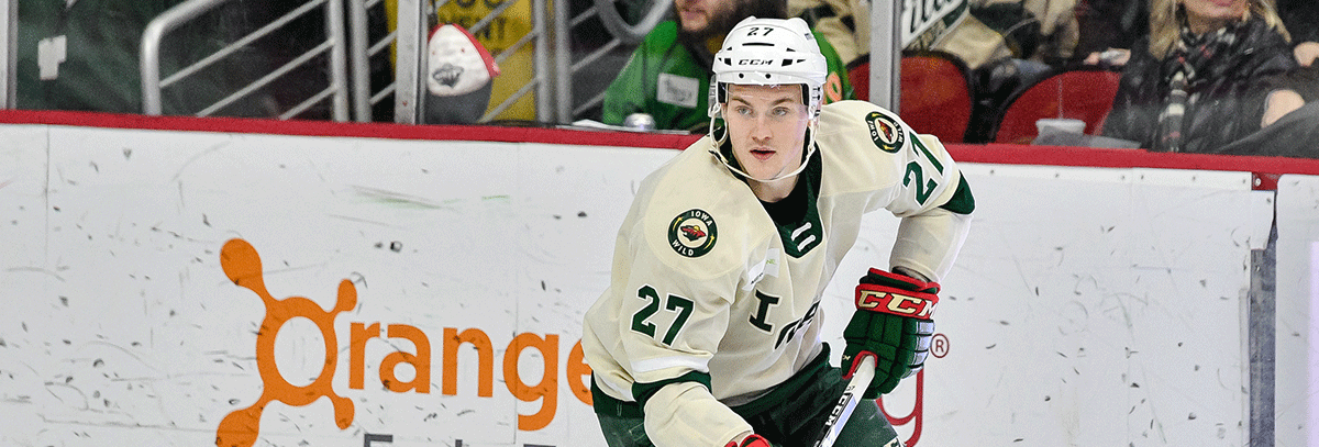 MENELL TABBED AS A TOP PROSPECT IN CENTRAL DIVISION