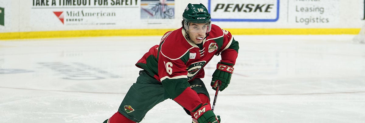 WILD LOOKING FOR PLAYERS TO TAKE FIRST STEP AT NHL PROSPECT TOURNAMENT